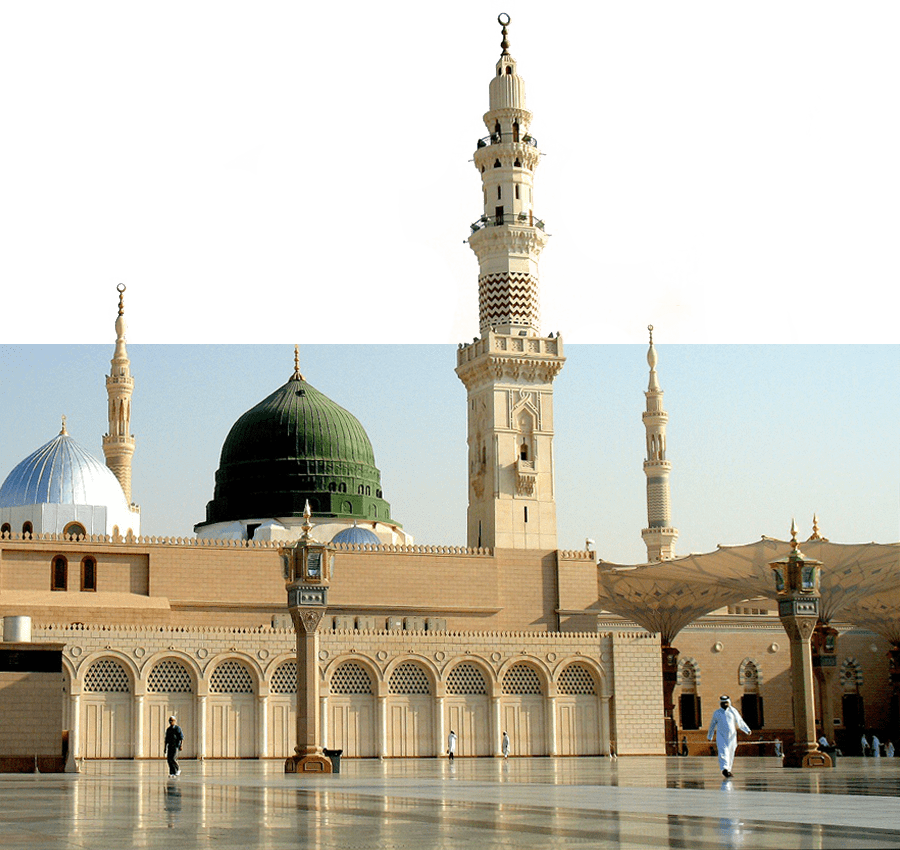 madina